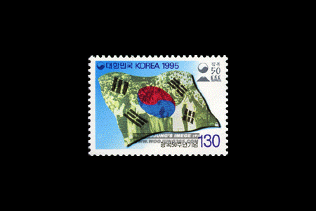 1995/ ���� 50�ֳ� 2��