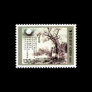 1995/ ���нø��� ��1�� 2��