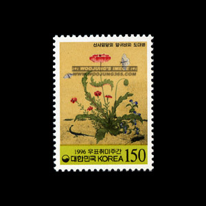 1996/ '96 ��ǥ����ְ�