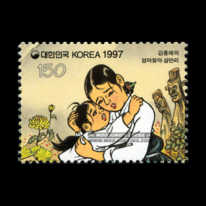 1997/ ��ȭ�ø��� ��3�� 2��