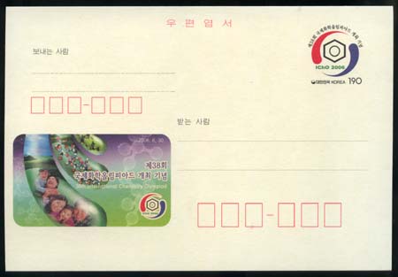 CPC0149/190��/2006 ��38ȸ ����ȭ�� �ø��ǾƵ� ����