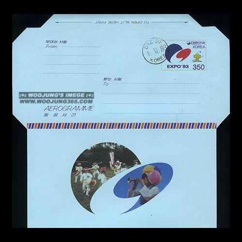 AG32/93�� 350�� ���������� �װ�����  �̻��