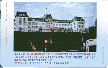 �λ�18-MCPF9708-2J-1863��2��17�Ͻ�����.���׹ٿ���ġ��I.C.R.C����