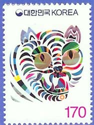 1997/ 1998��� ���Ͽ�ǥ ȣ���� 2��