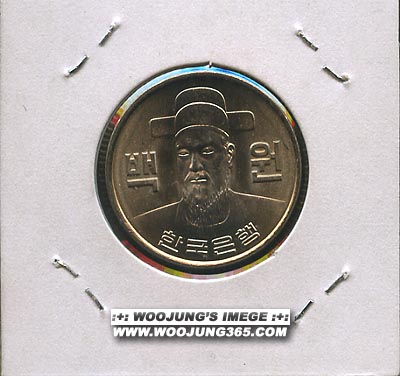 �ѱ����� ���� 100�� 1975�� (�̻��-)