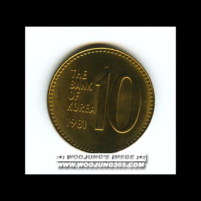 [������ȭ] 1981�� 10��  �̻��