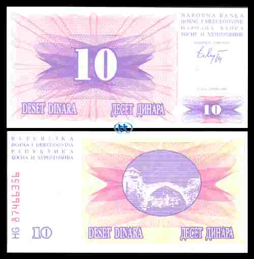 Bosnia & Herzegovia(�����Ͼ�)/ 10 Dinara  1992