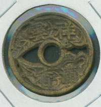 �ֿ�-ȭǳ����(ǥ).����(��)-2-016