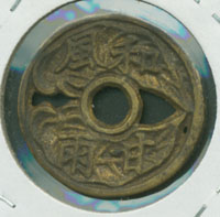 �ֿ�-ȭǳ����(ǥ).����(��)-2-016