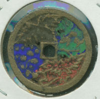 ������ �ٶ���(���)-2-023