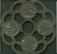 ���򸸼�(���)-2-049