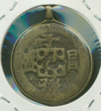 ���� ĥ��(ǥ).�ڼ�â�� �±� ĥ��(��)-2-083