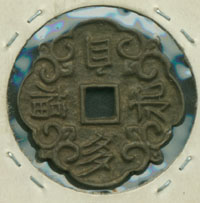 ������(ǥ).�ڱ��ٺ�(��)-2-090-1