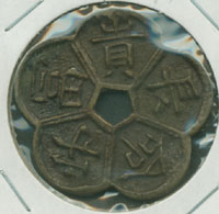 ������α�(���)-2-091