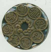 �ݽ����� ��������(ǥ).�������� �����ο�(��)-2-095