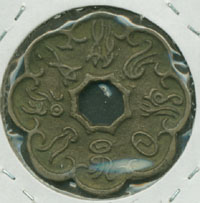 ���濩�� �����ϸ�(ǥ).�̵���� ��ΰ�ȫ(��)-2-096