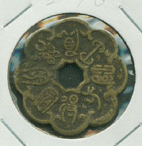 ���濩�� �����ϸ�(ǥ).�̵���� ��ΰ�ȫ(��)-2-096-