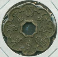 ���濩�� �����ϸ�(ǥ).�̵���� ��ΰ�ȫ(��)-2-096