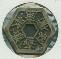 ������������(ǥ).������ݾ簡(��)-2-117-1