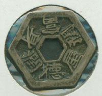 ������������(ǥ).������ݾ簡(��)-2-117-1