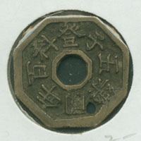 ���ڵ�� ��⵿��(ǥ).���̼��� �������(��)-2-121-