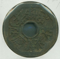 ȿ����� ���Ƿ�ġ(ǥ).�αͺ��� ����õ��(��)-2-127