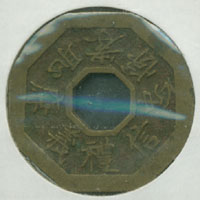 ȿ����� ���Ƿ�ġ(ǥ).���ΰ��� �·�����(��)-2-128