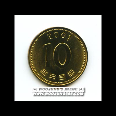 [������ȭ] 2001�� 10�� (�̻��) ����