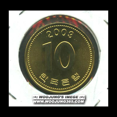 [������ȭ] 2003�� 10�� (�̻��)