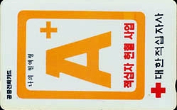 ����-C94101797-���� ������A+