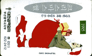 MC95093425-3-ũ�������� �� 1995-�λ걤����