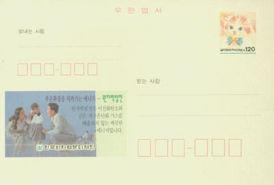 1996/�ѱ����ڷ¹�ȭ���