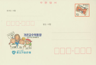 1992/�߼ұ�� ���������� ȫ��