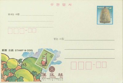 1984/ �Ѱ���(40��) LAPC0007