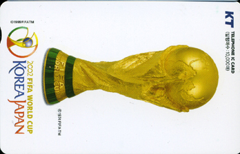 IO064-IO02050017-2002 FIFA WORLD CUP