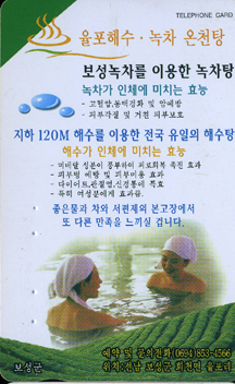 MA61-MA9902005-������