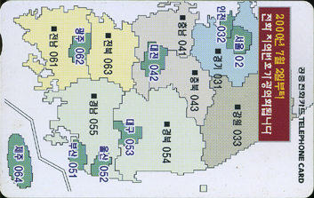 MA75-MA0001003-������ȣ����ȭȫ��