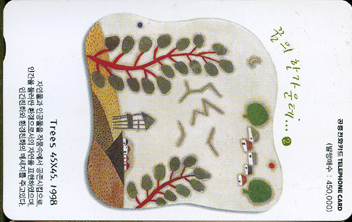 446-MO0210066-���� �Ѱ��-2