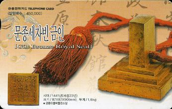 447-MO0210067-�������ں� ����