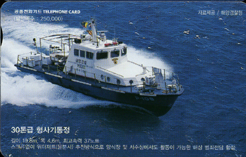 451-MO0210071-30��� ����⵿��