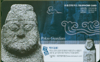 492-MO0303023-5-���� ����