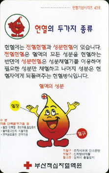 �λ�43A-MCPF99D01600-2W-������ �ΰ��� ����