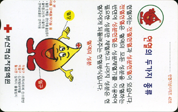 �λ�43E-MCPF00D00003-2KCS-������ �ΰ��� ����