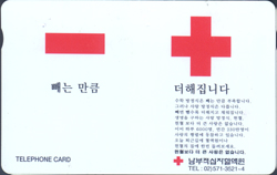 ���ѳ���MC99D01000-���� ��ŭ �������ϴ�.