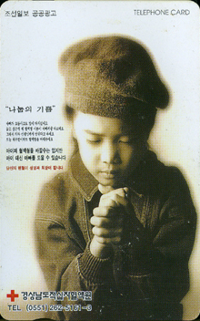 �泲MCPF9903-8986-2J-������ ���