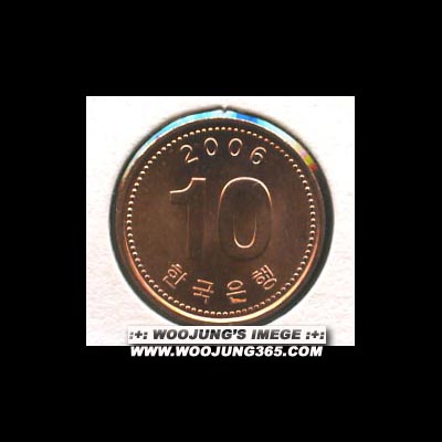 [������ȭ] 2006�� 10�� (����)