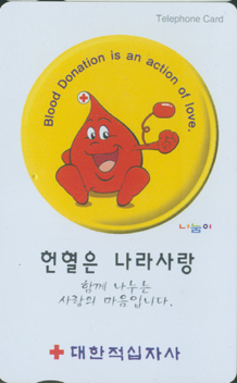  ����-MC00D00195-2KCWT-������ ������