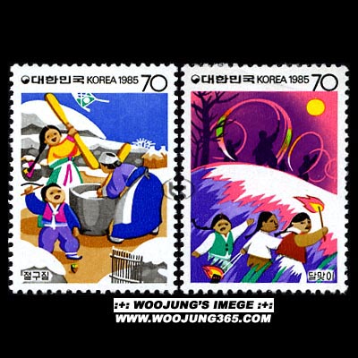 1985/ �μӽø��� ��1�� 2��