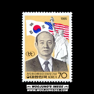 1985/ ����ȯ ����� �̱��湮