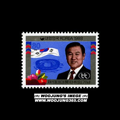 1988/ ��13�� ����� ����